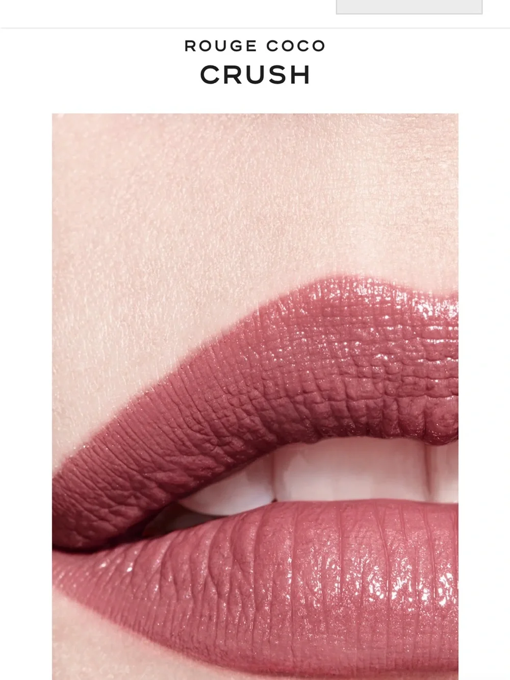 ***GORGEOUS*** CHANEL**** CRUSH**** LIPSTICK****